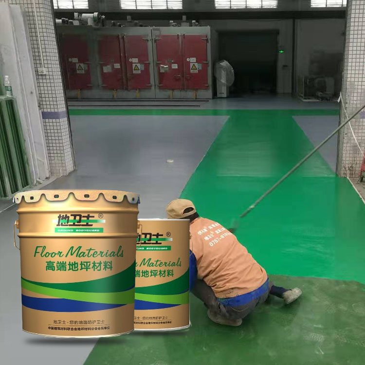 佛山地坪漆,佛山環氧地坪漆,佛山地坪漆廠家,佛山環氧地坪漆多少錢一平方,佛山地衛士地坪漆,佛山地坪漆價格是多少,佛山環氧地坪漆施工,佛山地板漆,佛山地坪漆價格,佛山環氧地坪漆工程