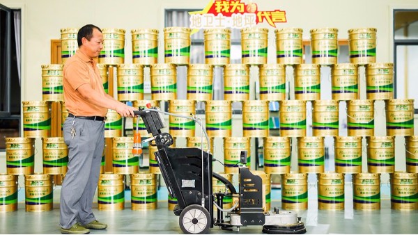 地衛(wèi)士地坪設(shè)備展示