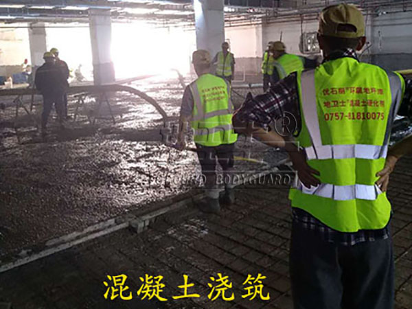 混凝土地坪工程,混凝土澆筑,水泥澆筑,倒水泥施工