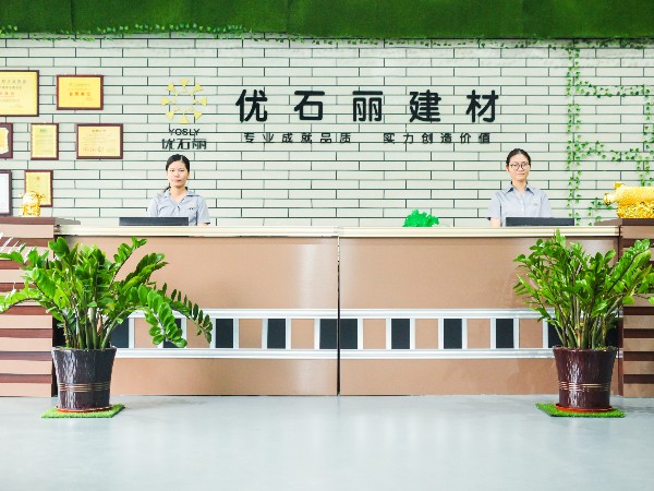 “地衛(wèi)士”地坪榮獲南海區(qū)建筑業(yè)協(xié)會(huì)“愛心慈善單位”榮譽(yù)稱號