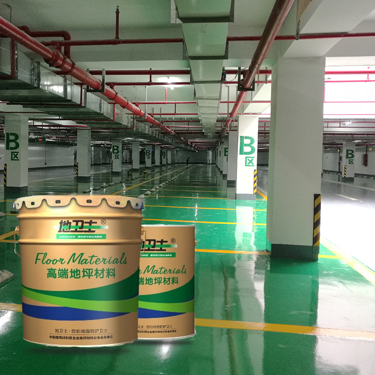 車庫地坪漆,車庫地坪漆多少錢一平方,停車場地坪漆,地衛士地坪漆,地下車庫地坪,車庫地坪,佛山停車場地坪漆,地衛士停車場地坪漆,停車場地坪