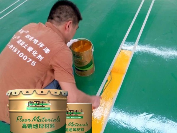 停車場地坪劃線用什么油漆？