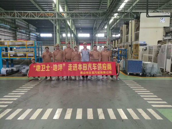 地坪漆施工團隊,地衛士地坪漆,環氧地坪漆工程,地坪漆施工