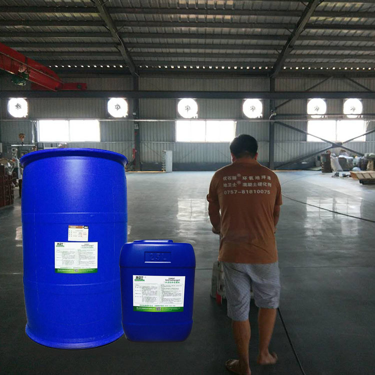 水泥固化劑地坪,佛山固化地坪,廠房硬化地坪,混凝土固化劑地坪,車間硬化地坪,固化地坪翻新,水泥地面翻新