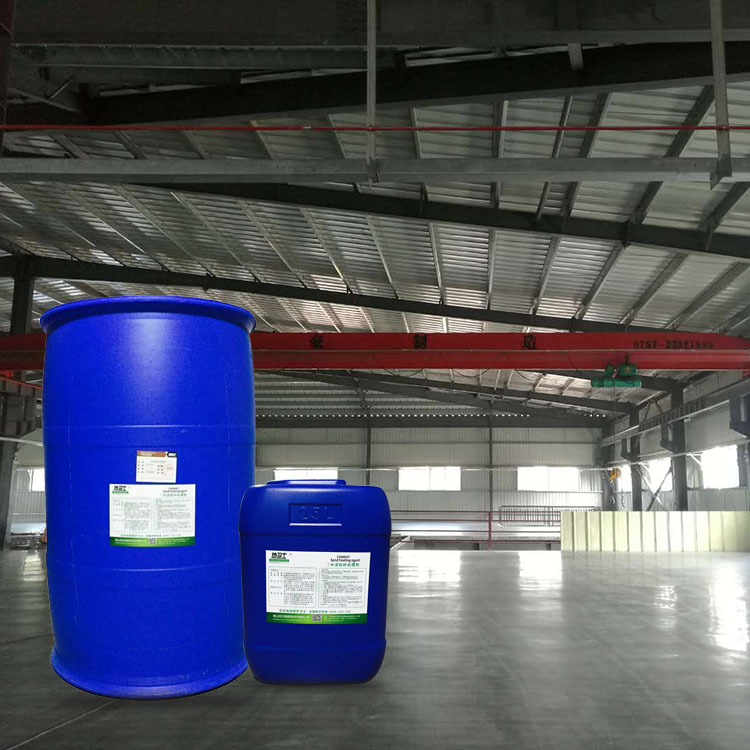 混凝土固化地坪,廠房固化劑地坪,佛山固化劑地坪,地衛(wèi)士地坪,車間固化劑地坪,硬化地坪,水泥硬化劑地坪,水泥固化劑地坪