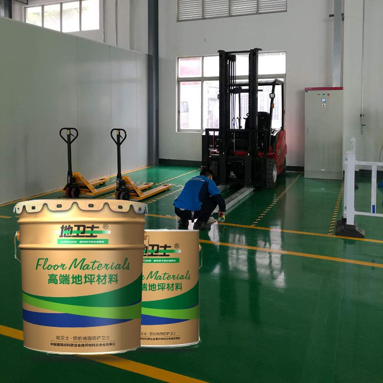 油漆多久能入住,涂料是否有害,油漆氣味大不大,地衛士地坪漆,佛山地坪漆,廠房地坪漆,車間環氧地坪漆,地坪漆工程,廣東地坪