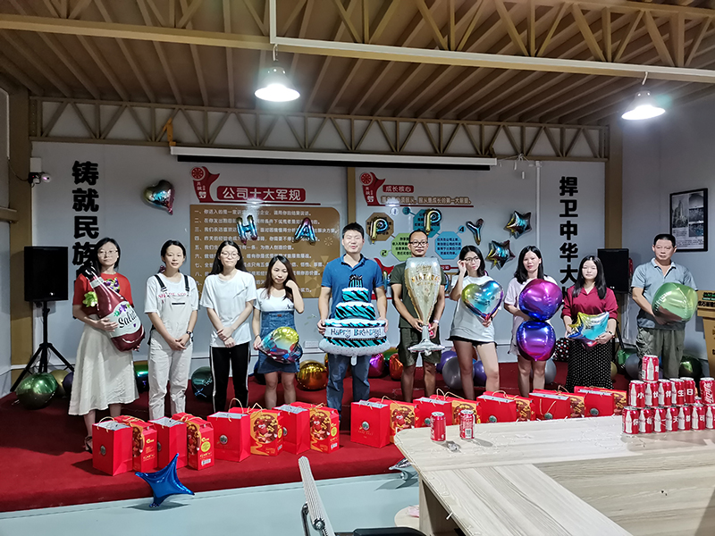 中秋節快樂,地衛士地坪,生日快樂,佛山地坪漆,公司聚會,中秋禮品,環氧地坪漆