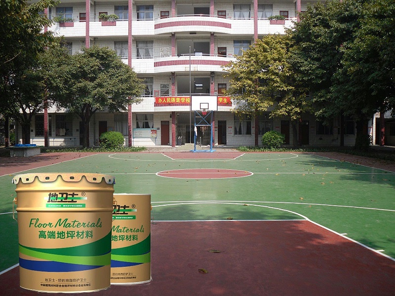 小學(xué)籃球場(chǎng)彈性地坪漆