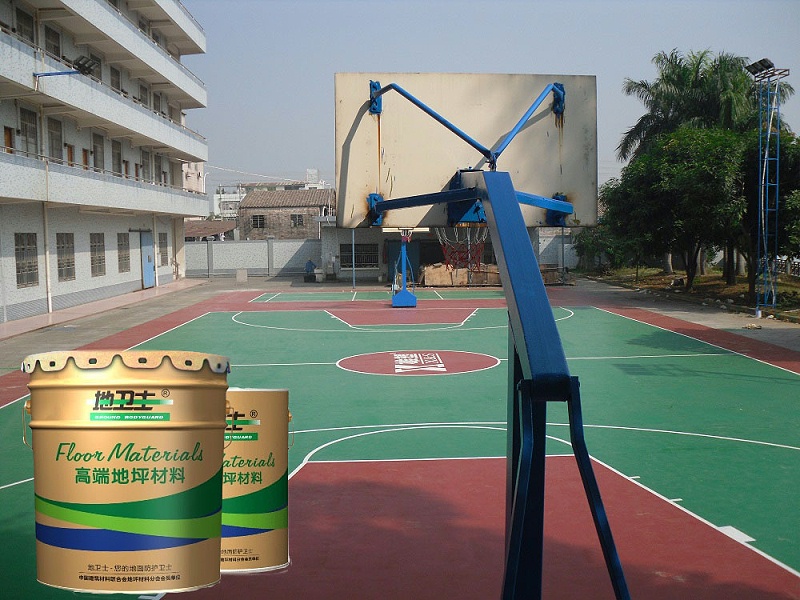 戶外水性籃球場(chǎng)地坪漆