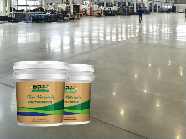 為什么有些水泥地面做固化劑地坪會很光亮，而有些不光亮呢？