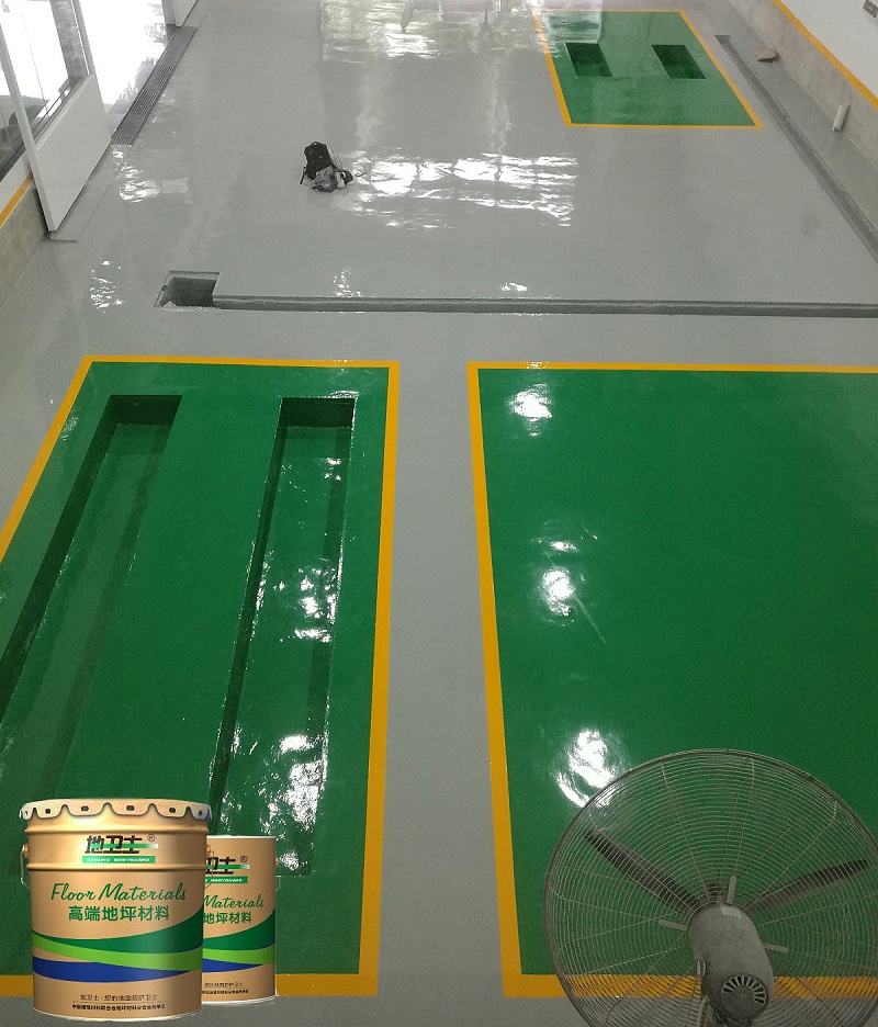 “地衛士”環氧地坪漆