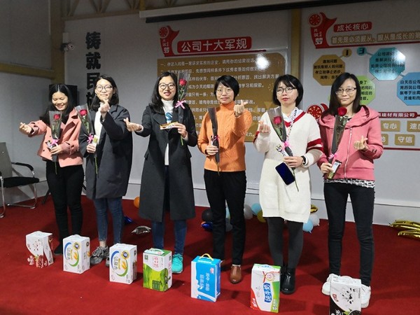 祝大家三八“女神節(jié)”快樂！—地衛(wèi)士地坪福利篇