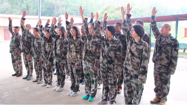 地衛(wèi)士地坪-團(tuán)隊(duì)拓展