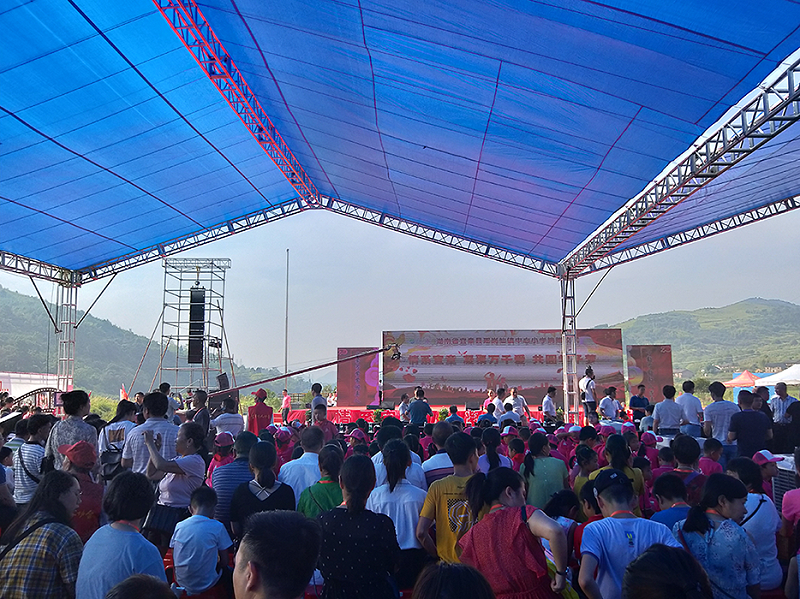 扶貧助學,地衛(wèi)士地坪,地坪漆,固化劑地坪,扶貧