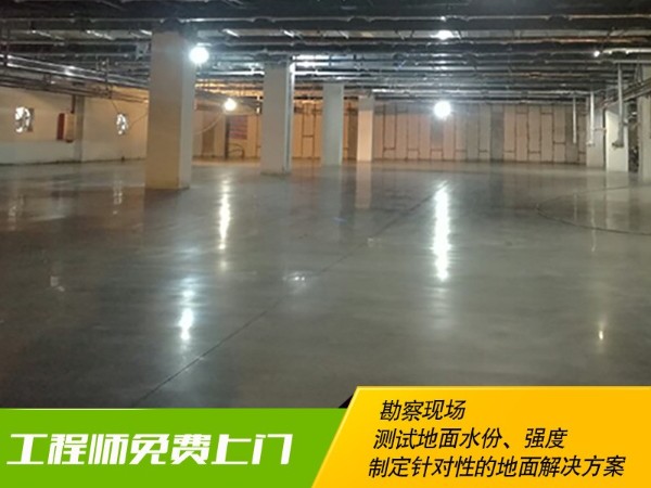 春季潮濕天氣，廠房地坪選固化劑地坪更配喲！