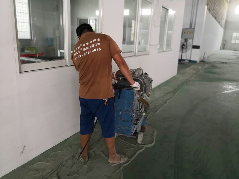 “ 地衛(wèi)士”環(huán)氧地坪漆工程