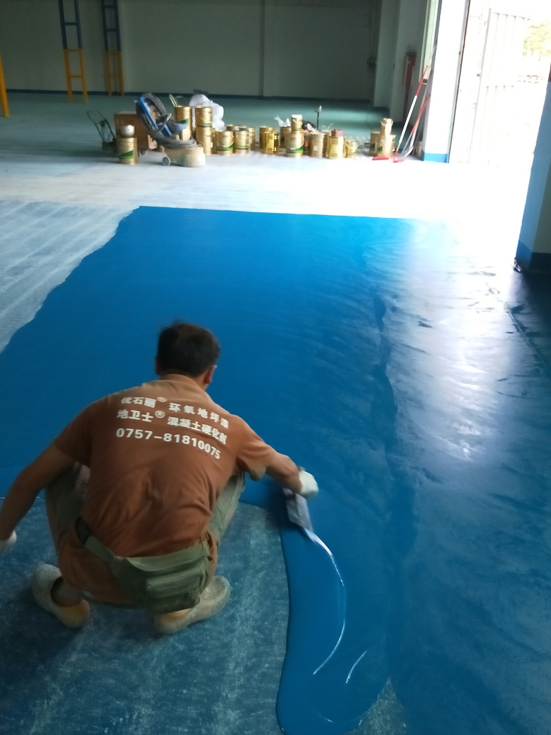 “ 地衛(wèi)士”環(huán)氧地坪漆工程
