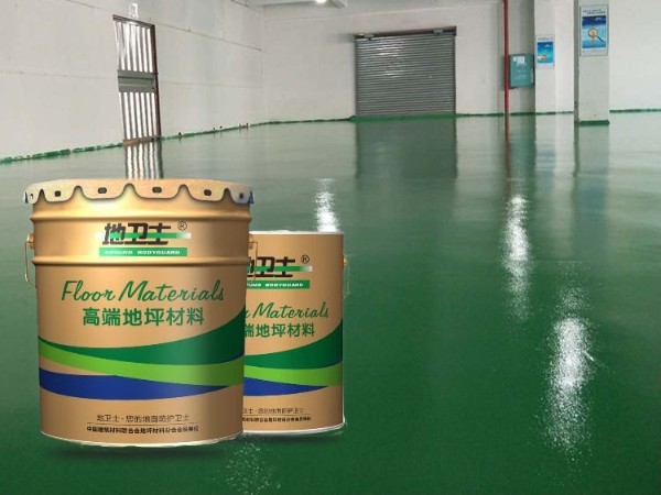 你知道環氧地坪漆多久才干嗎？