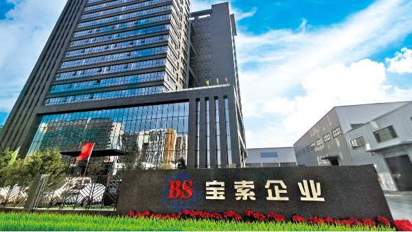 寶索集團停車場車庫選用地衛士高耐磨靜音止滑地坪漆