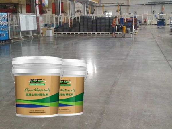 長期“高壓”工作的廠房不二之選的地坪—固化劑地坪！