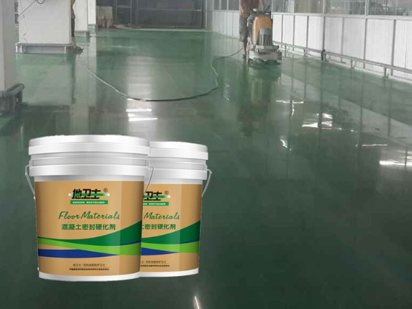 你以為固化劑地坪的使用壽命可達10年是說說而已？