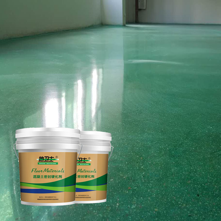 硬化地坪PS包裝桶