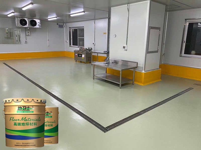 “地衛士”環氧地坪漆