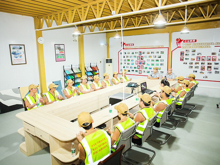 地衛士地坪施工隊