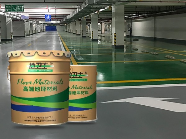 4萬平方米的停車場車庫環氧地坪漆工程歷時一個月完美收工！