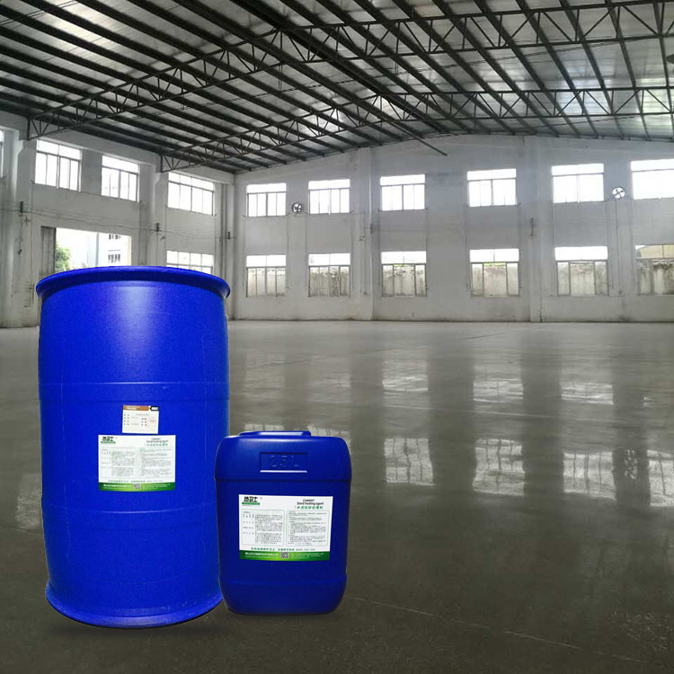 混凝土硬化地坪,廠房硬化地坪,工廠硬化地坪施工,硬化地坪優(yōu)點(diǎn),地衛(wèi)士地坪,水泥硬化地坪,硬化地坪工程,佛山硬化地坪