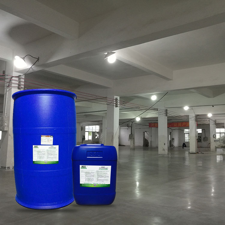 混凝土硬化地坪,廠房硬化地坪,工廠硬化地坪施工,硬化地坪優(yōu)點(diǎn),地衛(wèi)士地坪,硬化地坪施工工程,水泥硬化地坪,車間硬化地坪,硬化劑地坪