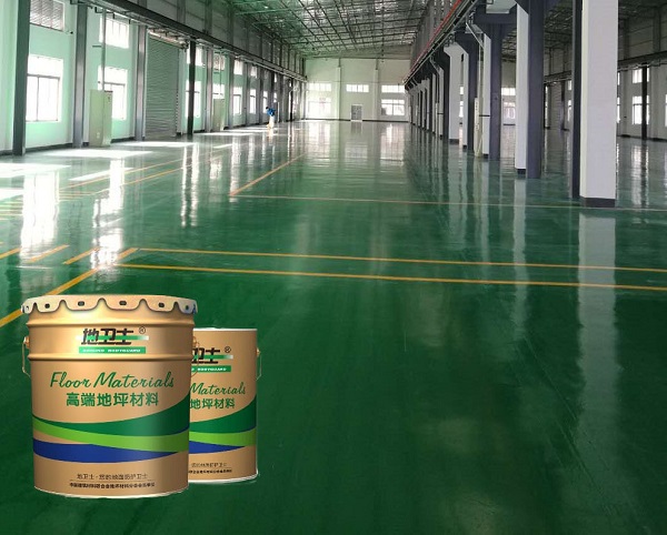 “地衛士”耐磨經濟型地坪漆