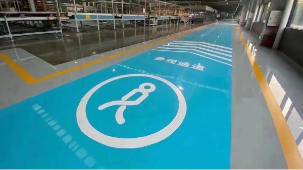 蒙娜麗莎選用地衛士選用納米超耐磨自流平地坪漆