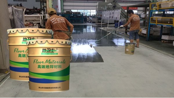 無溶劑型環氧底漆  YSL-102