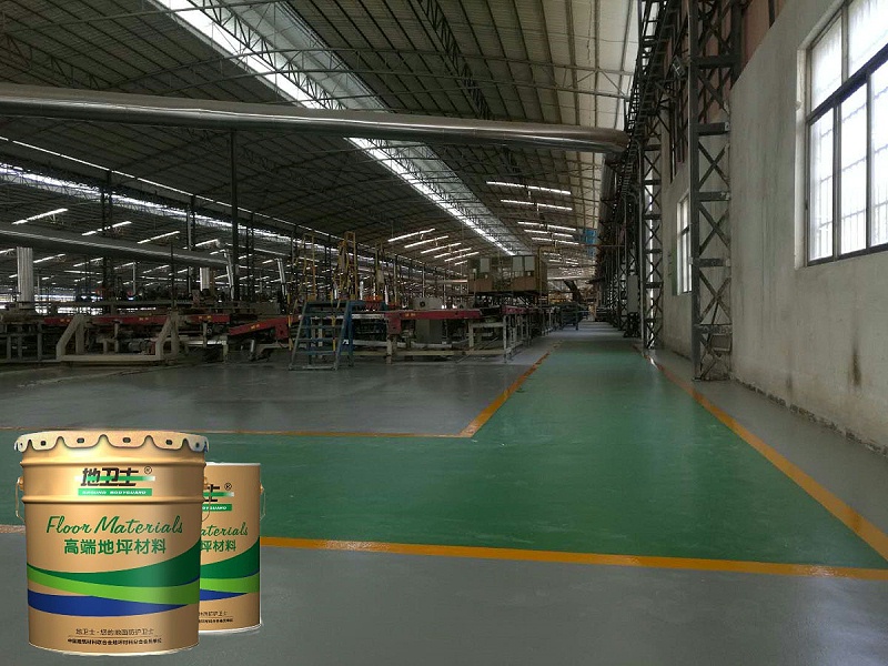 “地衛士”超耐磨環氧地坪