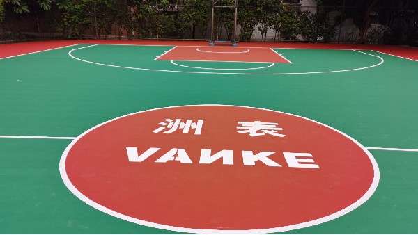 佛山萬科選用地衛士運動場地坪工程