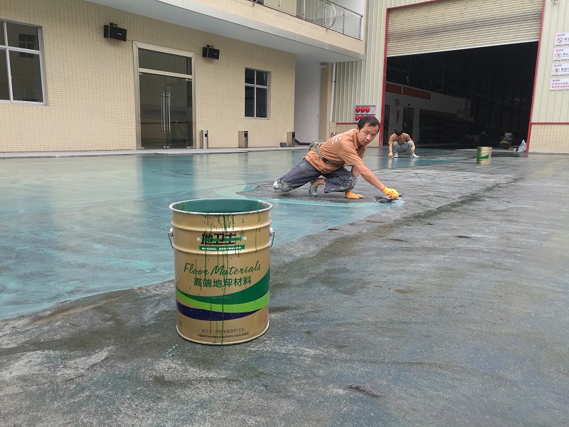 “地衛士”戶外防水專用地坪漆