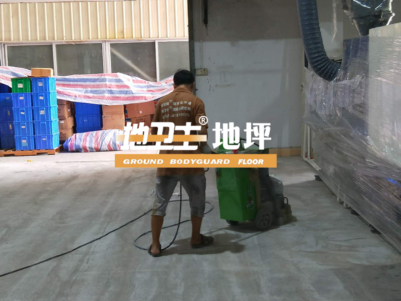 滾面耐磨環(huán)氧地坪,環(huán)氧地坪漆工程,地坪漆工程案例,地衛(wèi)士地坪,佛山地坪漆,地坪漆工程,地坪漆工程案例,廠房地坪漆,車間地坪漆,水泥地坪漆