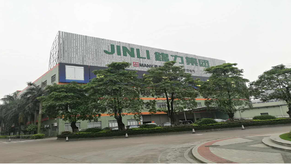 廣東錦力電器有限公司選用地衛(wèi)士環(huán)氧地坪漆工程