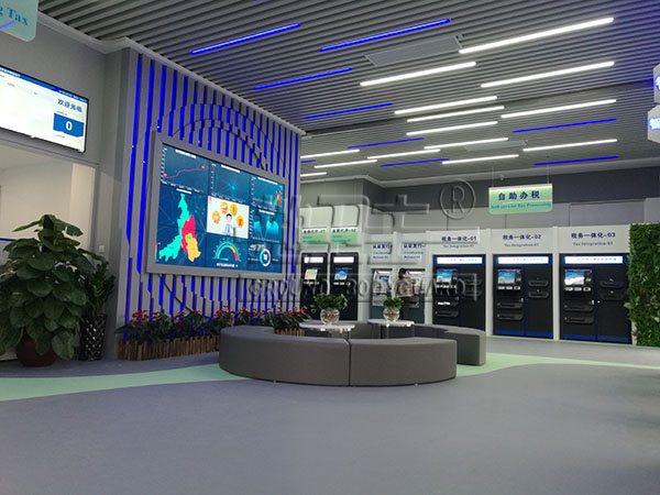 廣東省首個“云交互”智能辦稅服務廳優(yōu)選“地衛(wèi)士商業(yè)藝術(shù)地坪”