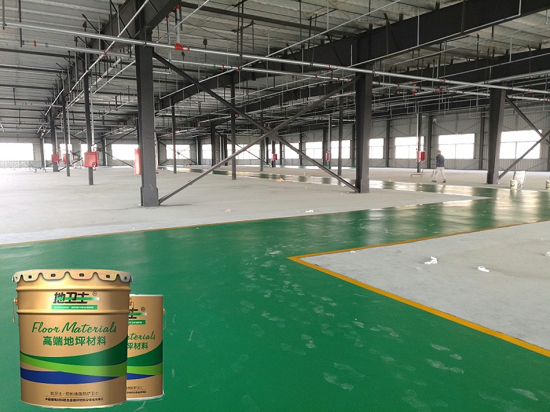 “地衛士”高耐磨抗刮傷止滑環氧地坪