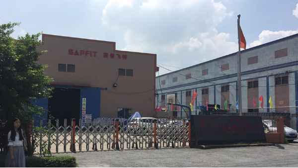 佛山市賽普飛特機械有限公司選用地衛(wèi)士耐壓砂漿型環(huán)氧地坪漆工程