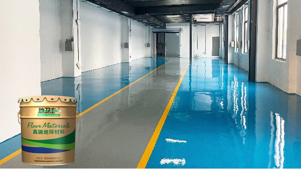 慧氟高分子材料有限公司新工廠再次選用地衛(wèi)士地坪漆施工