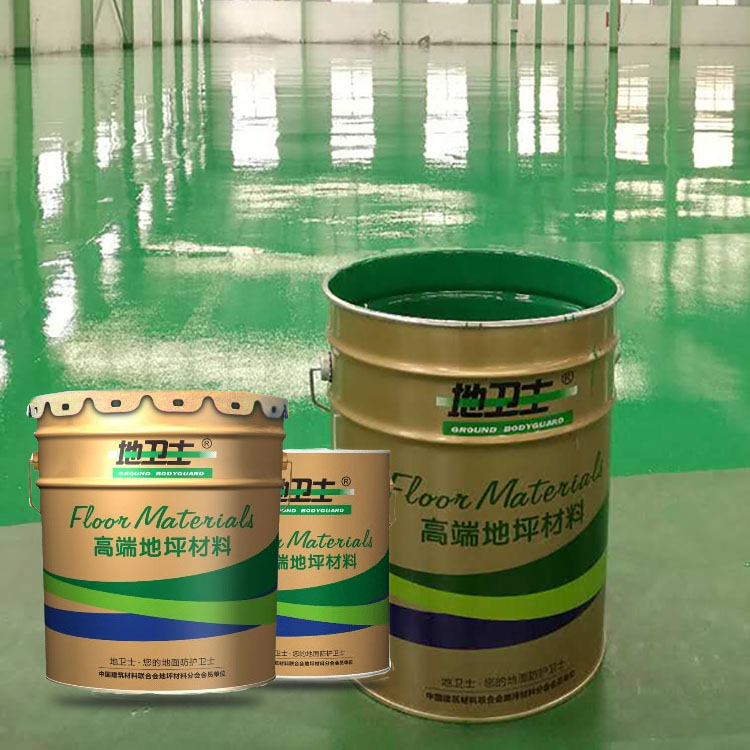 環氧地坪漆施工隊,地坪漆施工隊伍,地衛士地坪,地坪漆工程,環氧地坪漆施工,佛山地坪漆工程,地坪漆材料