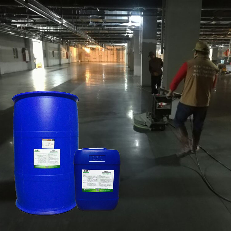 水泥固化劑地坪,固化劑地坪多少錢(qián)一平方,水泥固化地坪價(jià)格,地衛(wèi)士地坪,佛山水泥固化劑地坪,水泥固化地坪一平方多少,固化劑地坪價(jià)格多少,廠房固化地坪,車(chē)間固化劑地坪價(jià)格