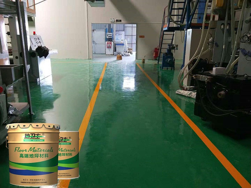 “地衛士”環氧地坪漆