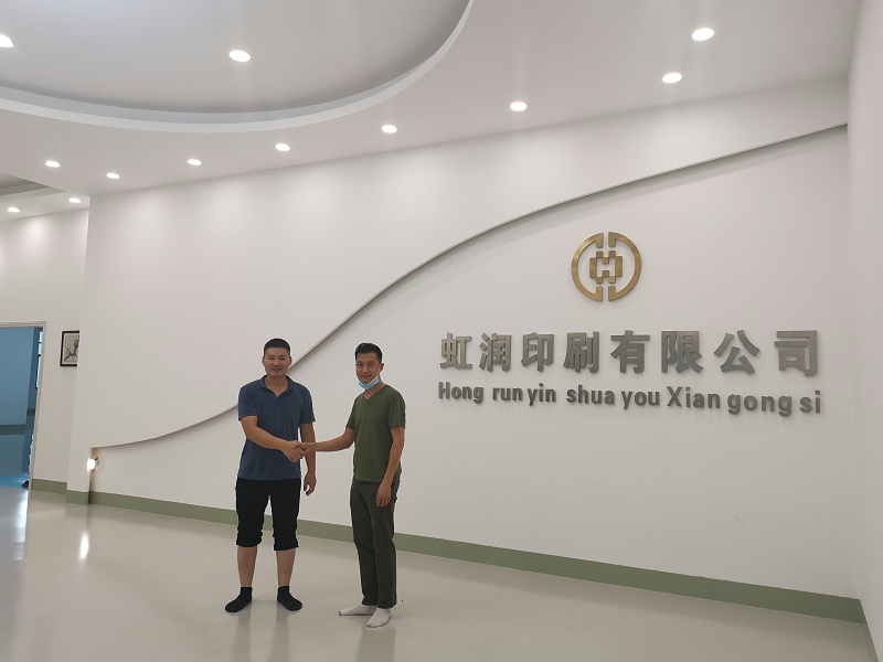 微信圖片_20210623160831