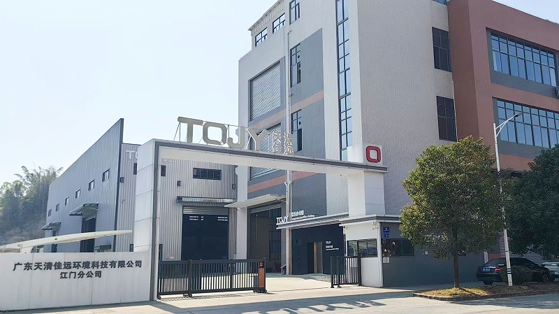 微信圖片_20250214144001