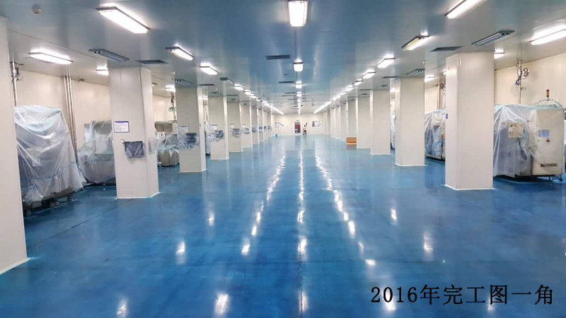 地衛士染色硬化地坪