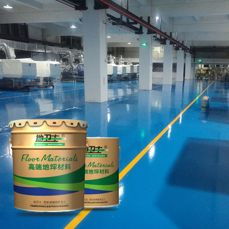 環氧地坪漆色彩豐富,地衛士地坪,環氧地坪漆施工,地坪漆材料,環保地坪漆,健康地坪漆